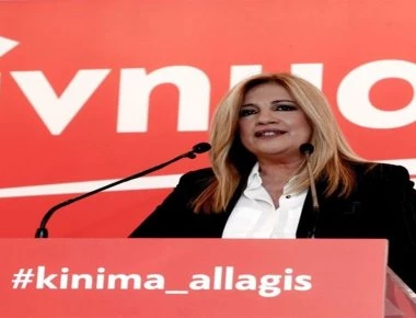 Κίνημα Αλλαγής για υπόθεση Novartis: «Προσπάθεια της κυβέρνησης να μετατρέψει υπαρκτό σκάνδαλο σε μηχανή λάσπης»